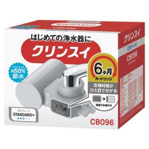 三菱レイヨン クリンスイ CB096-GY 蛇口...の商品画像