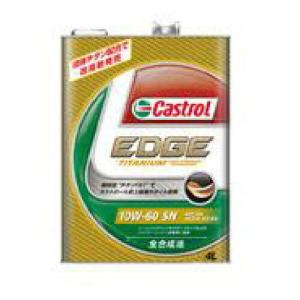 Castrol EDGE SPORTS 10W-60 1L