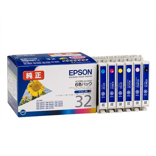EPSON エプソン インクカートリッジ (PM-A850用/6色パック)(IC6CL32)