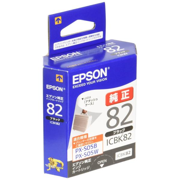 EPSON エプソン インクカートリッジ　ICBK82 ブラック