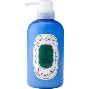 カモス フォーソス M トリートメント しっとりタイプ 480ml