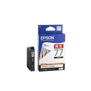 EPSON エプソン 純正インクカートリッジ ICBK77 ブラック