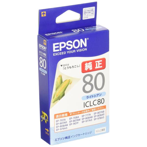 EPSON エプソン インクカートリッジ(ライトシアン)(ICLC80)