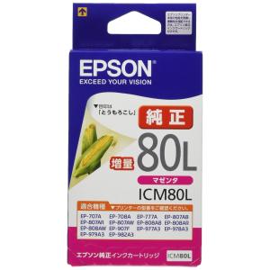 EPSON エプソン インクカートリッジ(マゼンタ増量)(ICM80L)