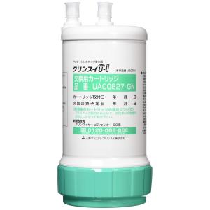 KVK ビルトイン 浄水器 交換用浄水カートリッジ Z38449 楽天市場】【KVK】ビルトイン浄水器 浄水器用カートリッジ(取替