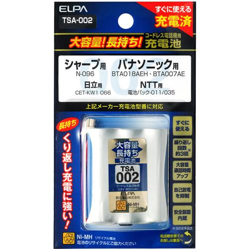 ELPA(朝日電器) エルパ 電話機・子機用大容量長持ち充電池(シャープ・パナソニック・日立・NTT...