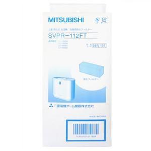 ダイキン　オーケー機材　KDU30N280 新品　ドレンアップキット　2個 オーケー器材(DAIKIN ダイキン) KDU30N280 ドレンアップキット