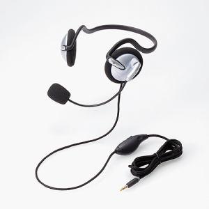 エレコム ヘッドセット(4極両耳ネックバンド) HS-NB05TSV(HS-NB05TSV)
