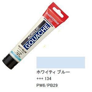 ターレンスジャパン(Talens Japan) アクリリックガッシュ AAG70 532134 134