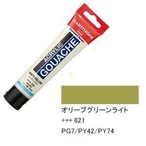 ターレンスジャパン(Talens Japan) ターレンスアクリリックガッシュ70ml 532621 621