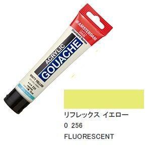 ターレンスジャパン(Talens Japan) ターレンスアクリリックガッシュ70ml 532256 256