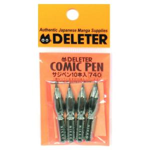 デリーター デリーター サジペン 10本入 3411007