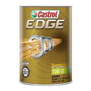 CASTROL(カストロール) Castrol　カストロール　カストロールEDGE10W30SNチタン　1L　SN/GF-5　10W30