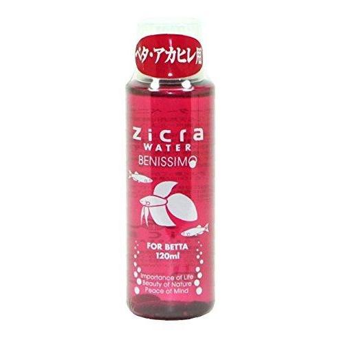 ジクラ (Zicra) ジクラウォーター ベニッシモ ベタ用 120ml