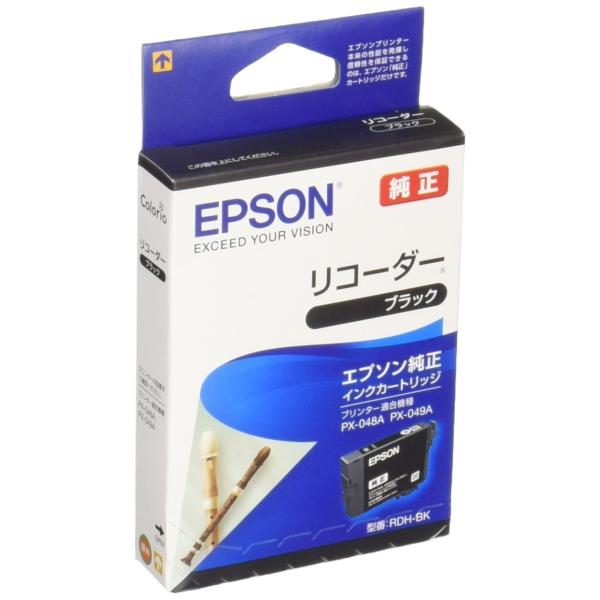 EPSON エプソン インクカートリッジ (ブラック)(RDH-BK)