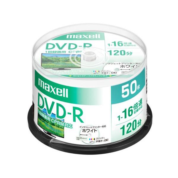 日立マクセル 録画用 DVD-R 標準120分 16倍速 CPRM プリンタブルホワイト 50枚スピ...