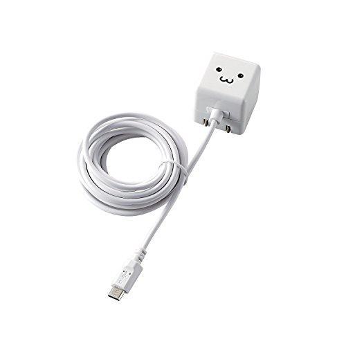 ELECOM エレコム 充電器 ACアダプター Android対応 折畳式プラグ microUSBケ...