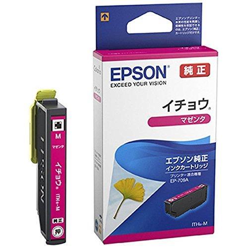 EPSON 純正インクカートリッジ ITH-M マゼンタ　(目印：イチョウ) エプソン