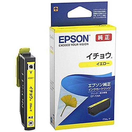 EPSON エプソン 純正インクカートリッジ ITH-Y イエロー　(目印：イチョウ)