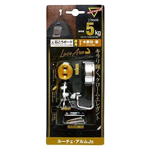 FUJIBOEKI 不二貿易 マジッククロス8 J hook ルーチェ・アルムJs LAM-JS7