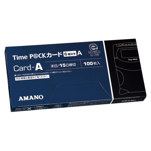 アマノ タイムパック用ＴｉｍｅカードＡ　６欄　青 (TIME P@CKカードA(6))