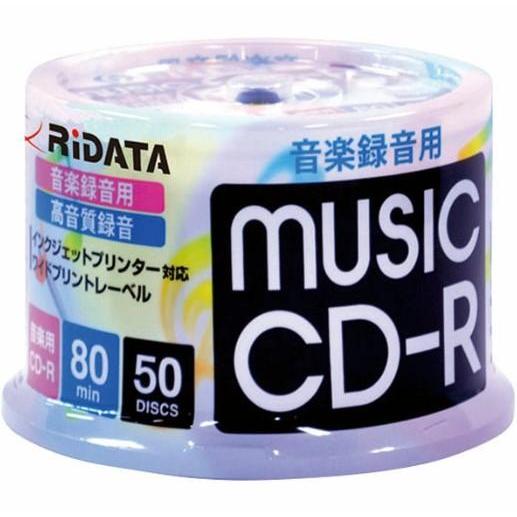 RiTEK CD-R / 音楽用 / 50枚パック / CD-RMU80.50SPA