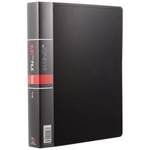 ニチバン 背貼り製本機 SB-100 セルバインド : 文具・事務用品のエス