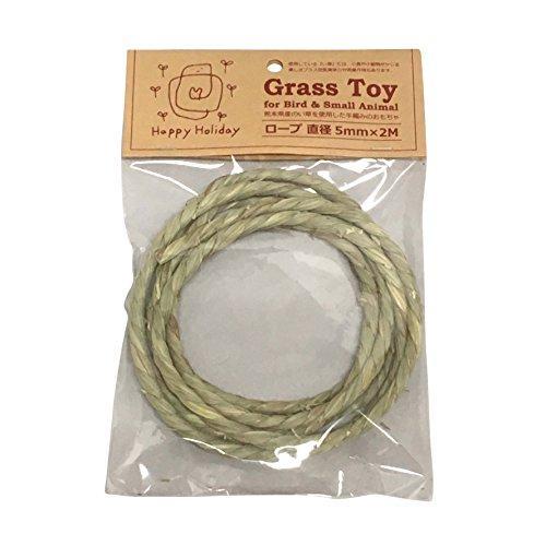 ピーツーアンドアソシエイツ GrassToy ロープ 5mm×2m