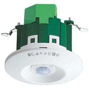 ODELIC（オーデリック） 安心のメーカー保証 オーデリック照明器具