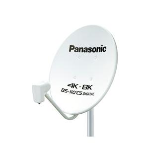 PANASONIC パナソニック パナソニック 45型BS・110度CSアンテナ TA-BCS45U...