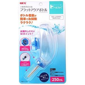 ジェックス フラットアクアボトル250ml