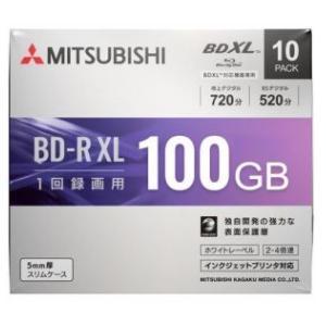 VERBATIM 録画用BD-R XL 520分 2-4倍速 5mmスリムケース入10枚パック　VB...