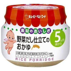 キユーピー 野菜だし仕立てのおかゆ 70g 単品