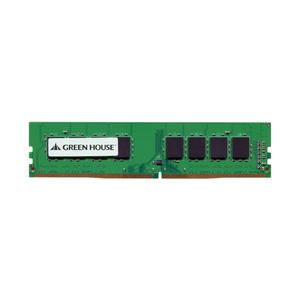 グリーンハウス GH-DRF2400-8GB PC4-19200 DDR4 LONG-DIMM 8G...