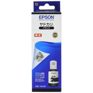EPSON エプソン インクボトル　ヤドカリ　ブラック　(YAD-BK)｜ecjoyecj23