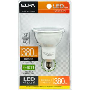 ELPA ダイクロハロゲン 130W形 E11 広角 G-181H (JDR110V75WLW/K7UV-H) 2mvetro Amazon.co.jp: ELPA ダイクロハロゲン 130W形 E11 中角 G-180H