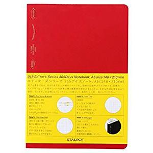 ニトムズ STALOGY 365デイズノート A5 レッド S4105