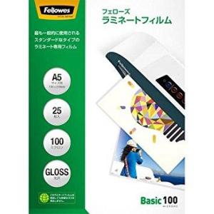 KOKUYO コクヨ ラミネートフィルムA5 25枚 5848601