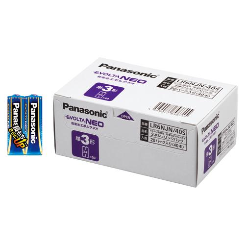 乾電池エボルタネオ単3形 40本 LR6NJN/40S