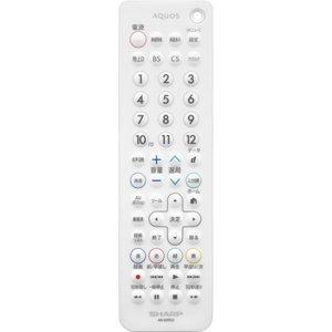 SHARP シャープ シャープ AN-52RC2 純正 テレビ用防水対応リモコン(AN-52RC2)