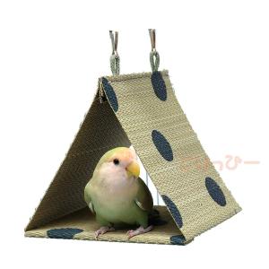 ピーツーアンドアソシエイツ インコのおもちゃ 小鳥用 国産いぐさテント(L) 14cm ブルー (春用/夏用/秋用)