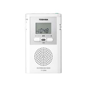 TOSHIBA TY-SCR70 USB充電 FM/AMラジオ TY-SCR70 | ラジオ | 東芝ライフスタイル株式会社 | ラジオ