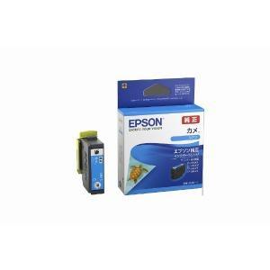 EPSON エプソン インクカートリッジ パッケージイメージ：カメ(シアン)(KAM-C)
