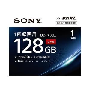 SONY ソニー ソニー BNR4VAPJ4 録画用BD-R XL 1回録画用 128GB 4倍速 1枚(BNR4VAPJ4)