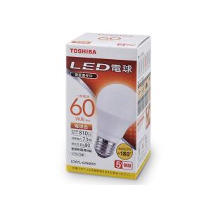 ELPA（エルパ） 朝日電器 LED電球 LED冷蔵庫庫内灯 1.2W クリア昼白色