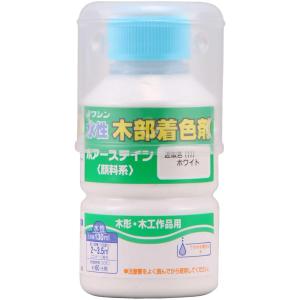 和信ペイント(Washi Paint) 和信 #910211ポアーステイン ホワイト 130ml #910211