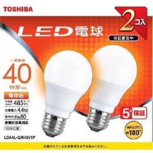 TOSHIBA（東芝） LED電球 一般電球形 485lm(昼光色相当)(2個セット