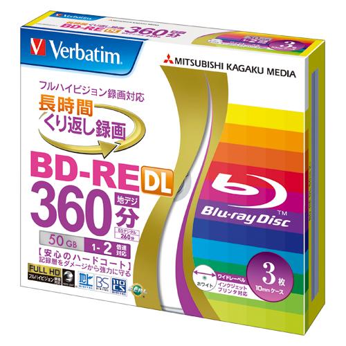 VERBATIM 録画用ＢＤ−ＲＥ　ＤＬ５０ＧＢ　３６０分 (VBE260NP3V1)
