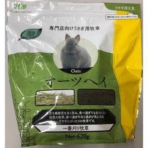 アラタ 翠 オーツヘイ 6g J663 アクアベースショップ 通販 Yahoo ショッピング