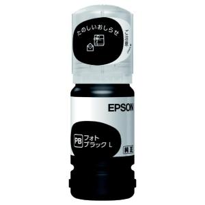 EPSON エプソン インクボトル タケトンボ(フォトブラック増量)(TAK-PB-L)